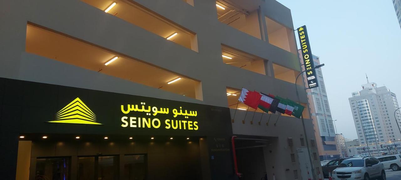 Seino Suites Manama Exterior photo