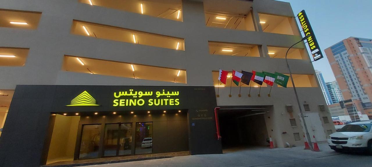 Seino Suites Manama Exterior photo