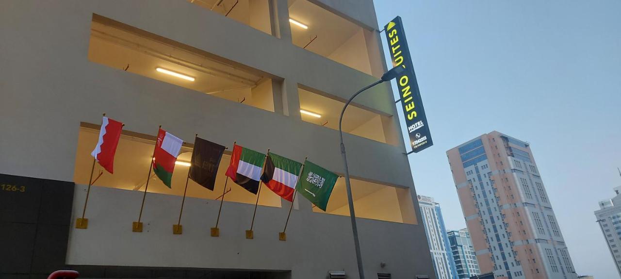 Seino Suites Manama Exterior photo